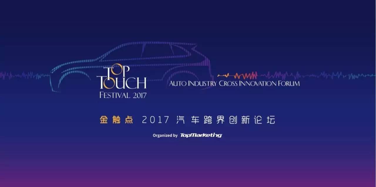 奇葩足球球衣,最新球衣广告