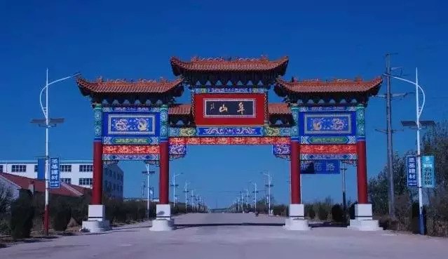 招远地名来历,招远地名大全