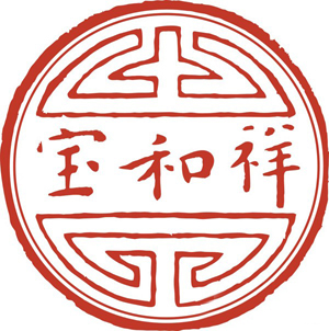 普洱茶品牌及标杆产品,冰岛普洱茶哪个品牌好