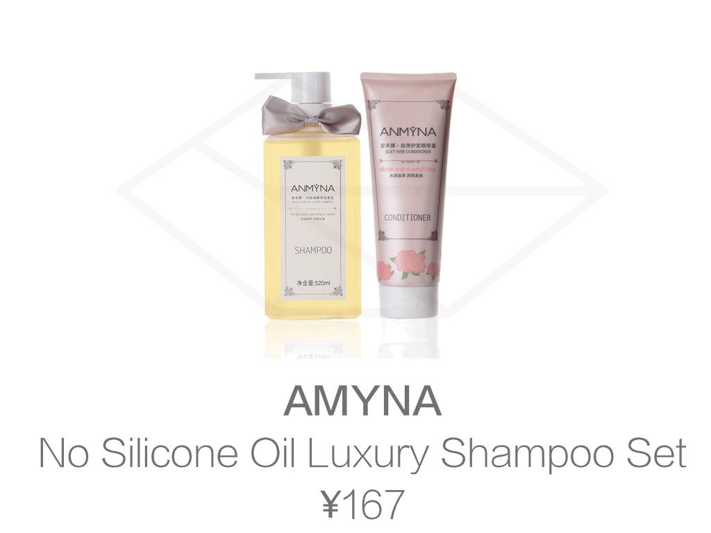 老顾客回购一禾三生洗发水,用一次就决定回购的洗发水