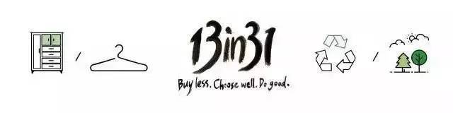 GreenCode：“向未来致敬”