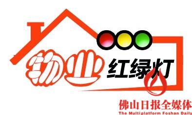 旺铺招租难吗,旺铺招租启事