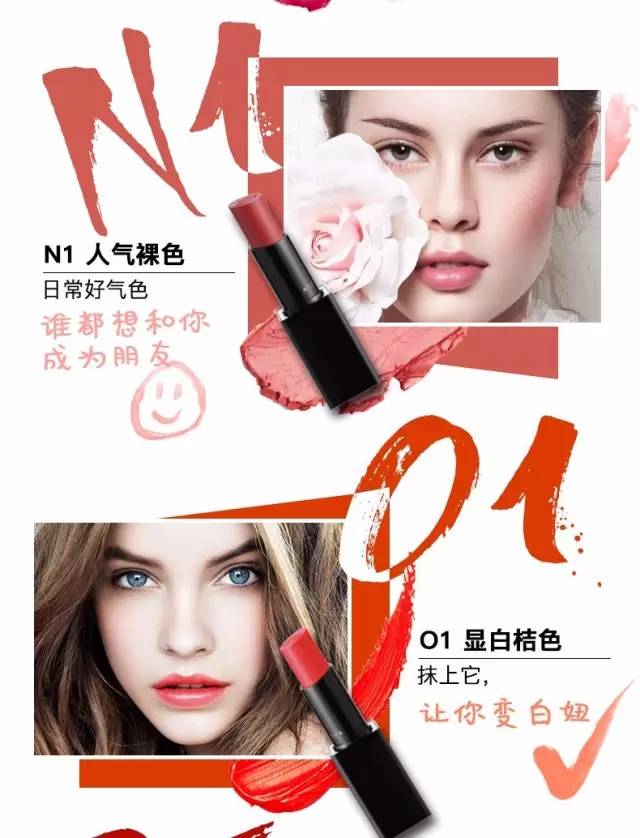 玛丽黛佳四色遮瑕测评,玛丽黛佳膨胀色腮红测评