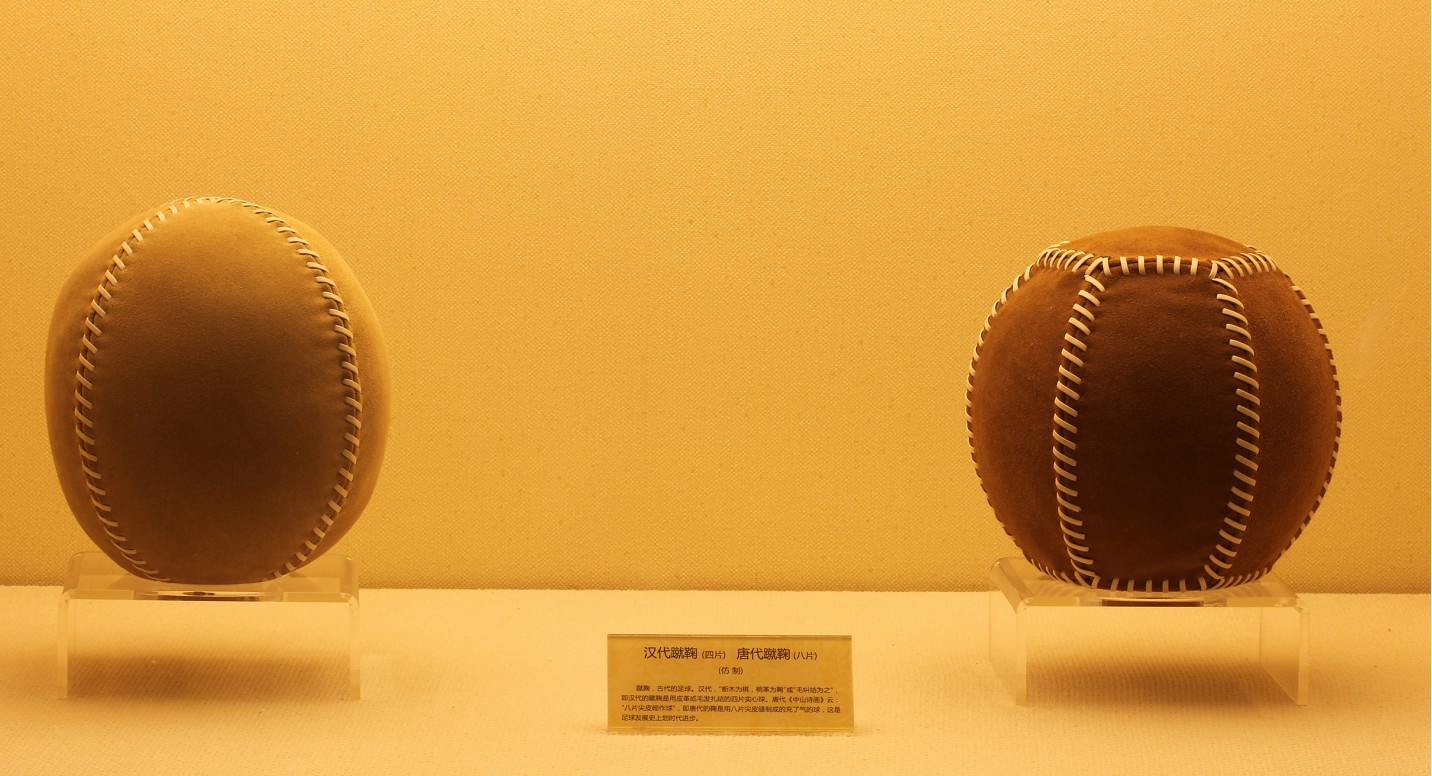 文化艺术报专访陕西体育博物馆馆长买朝晖：用历史讲述陕西体育