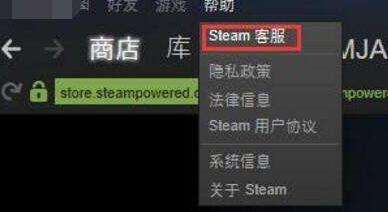 绝地求生怎么退款教程,绝地求生大逃杀怎么退出队伍