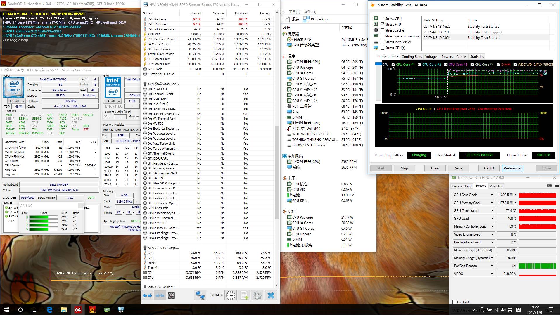 戴尔游匣g3游戏本i7测评,戴尔游匣r3笔记本评测