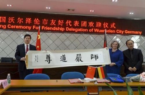 九江三中举办第53届教工运动会,九江市三中动员大会