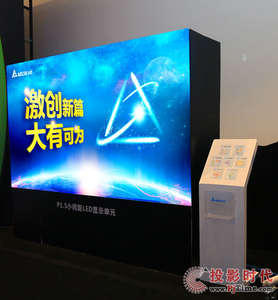 led显示屏小间距系列,大模组设计小间距led显示屏