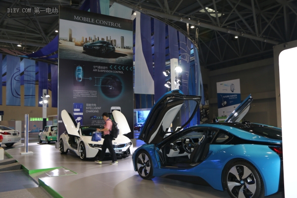 新能源汽车智能体验,体验中国新能源汽车