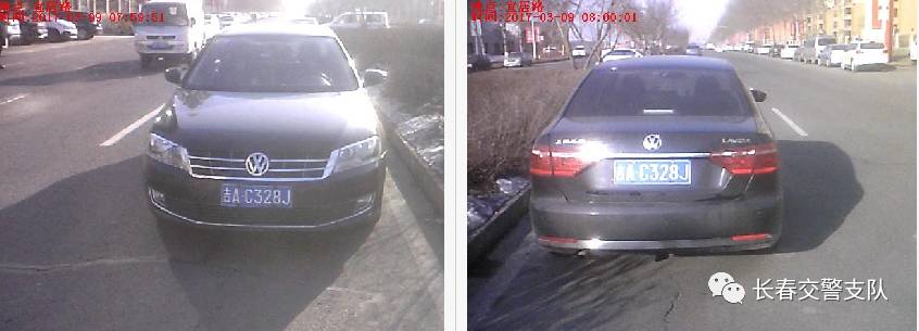 最新违法曝光台名单,2019违法曝光台