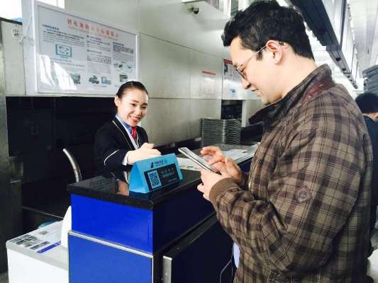 南航助力春运,南航青春飞翔