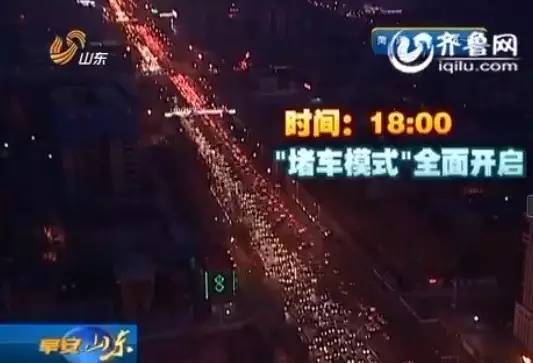 生活在平阴的感觉,平阴发展得怎么样