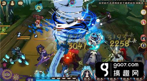 阴阳师茨木童子游戏建模,阴阳师茨木童子怎么玩