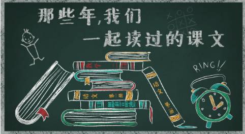 巴金散文鸟的天堂诵读,巴金短篇散文经典鸟的天堂