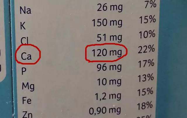 做到这三步,才能保证宝宝不缺钙!
