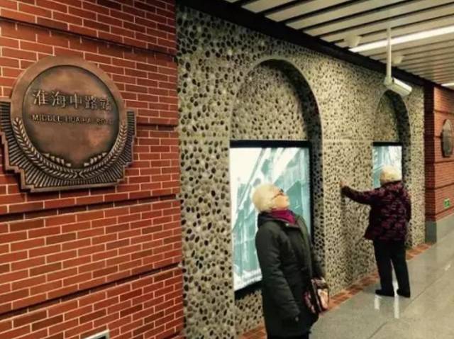 「拾趣」古典风、童话风……上海16座最美地铁站，你最常经过哪一站？