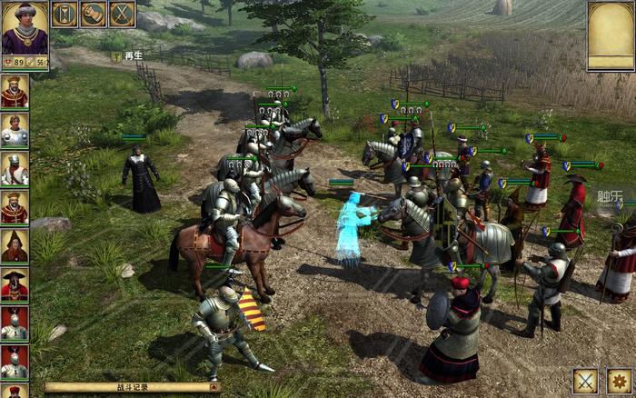 铁森林章节,铁森林剧情