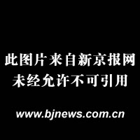 福州入选全国示范城市创建名单,全国21个城市改造试点名单福州