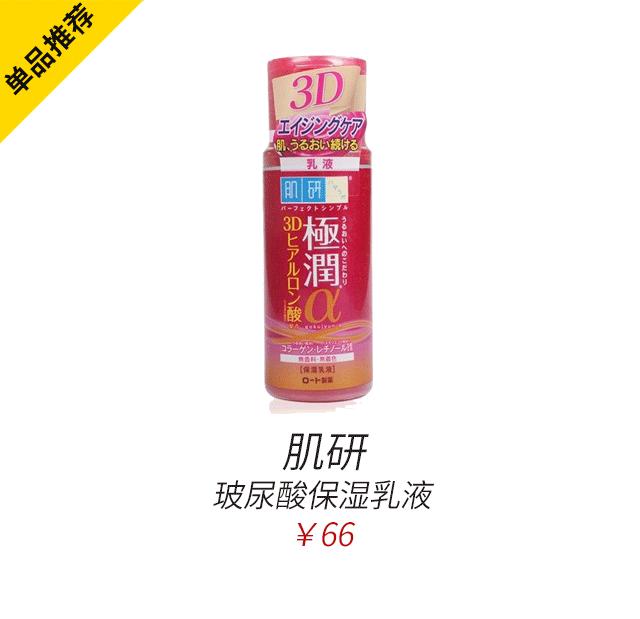 过新年必买口红,过新年的各种漂亮的饰品和年货