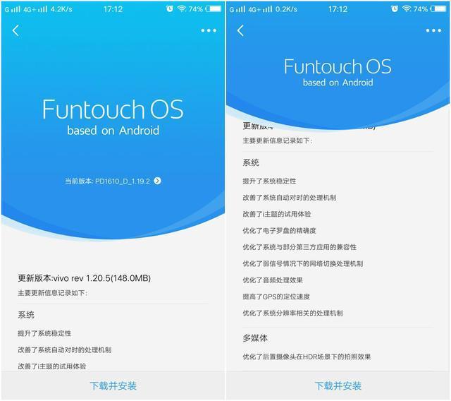 vivo手机原子隐私系统,vivo手机系统修复模式