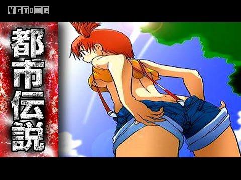 诸般巧合谁拨弄？（游）戏里（游）戏外的奇闻异事