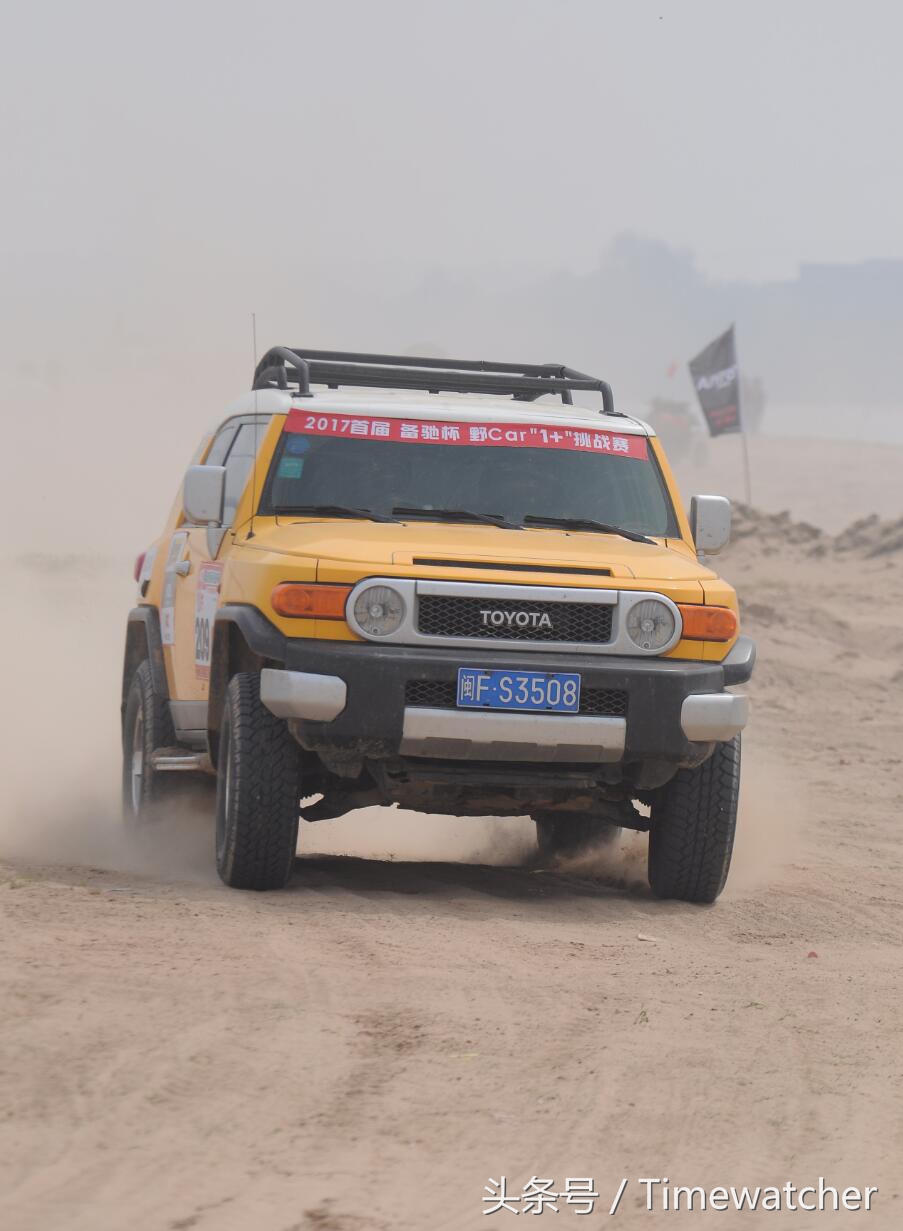 河南郑州荥阳2017首届备驰杯野Car“1+”挑战赛