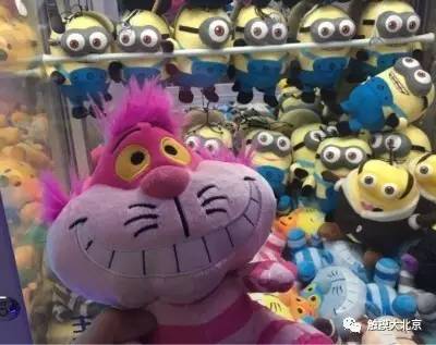 北京抓小物品的娃娃机,北京最火抓娃娃机在哪里