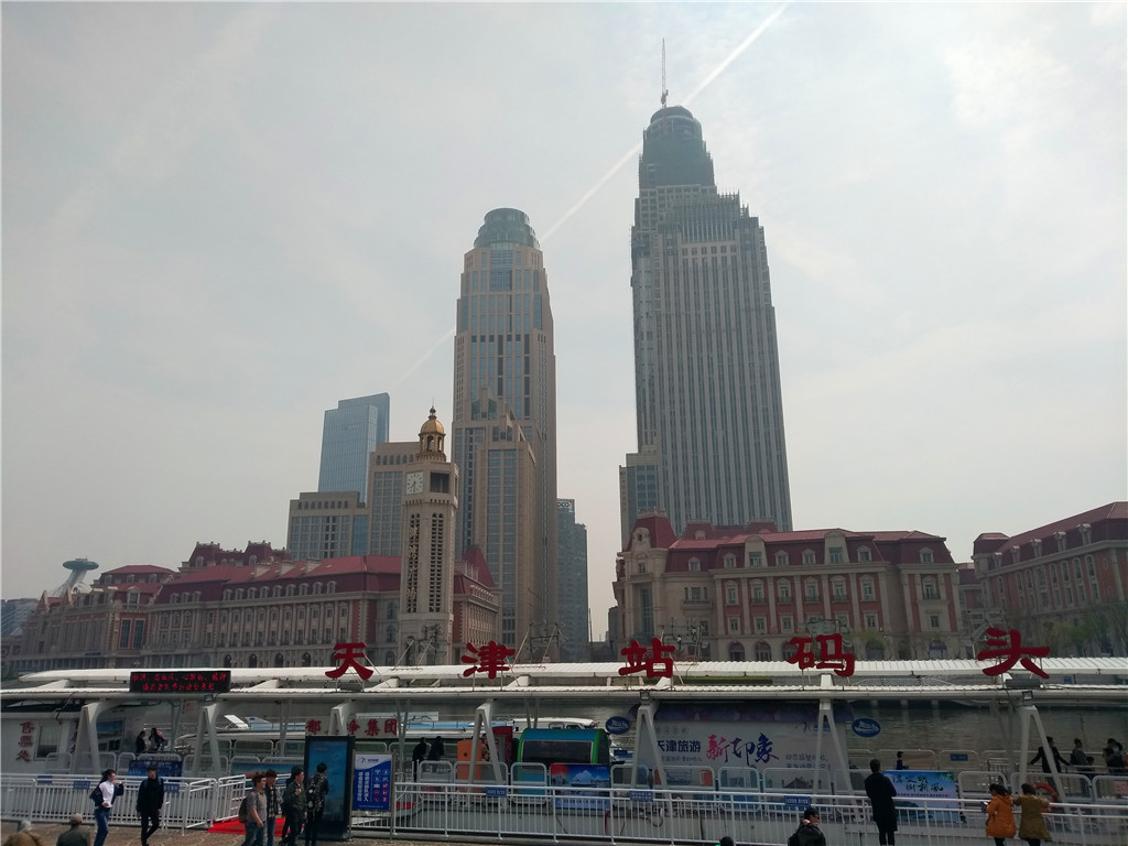 慢行津门，悠*行游**摄——小C的遇见天津之旅