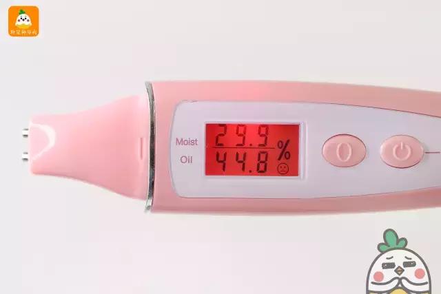 阿玛尼小滴管粉底男士,阿玛尼粉底发光滴管