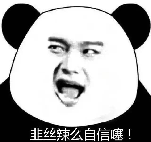 说说这个被黑得不行的澳洲第一网专—会计!