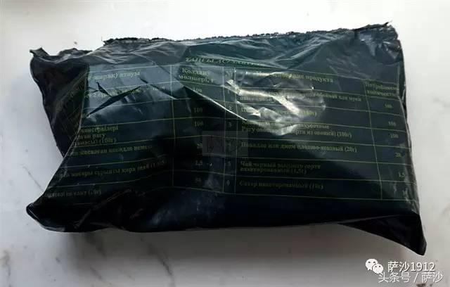 中国解放军国际比武,解放军与外军搏斗比赛