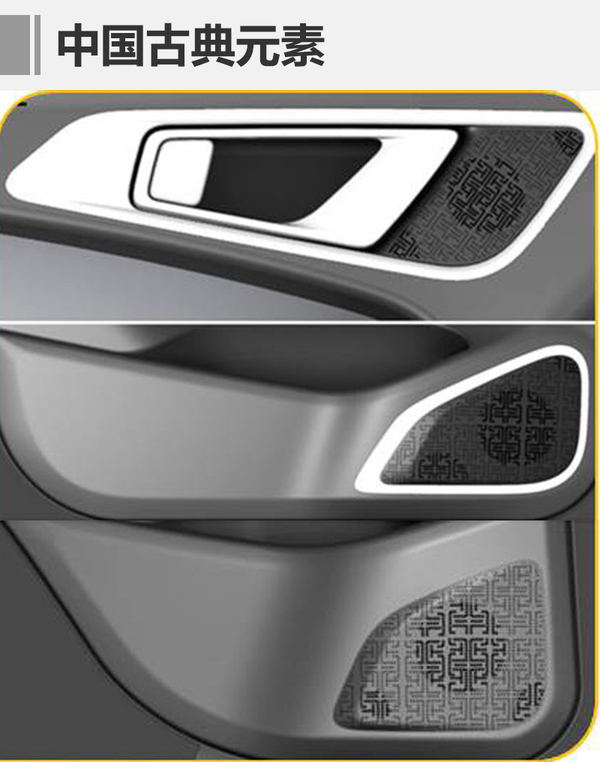 上海车展都有哪几款新车,上海车展新车汇总个个都是狠角色