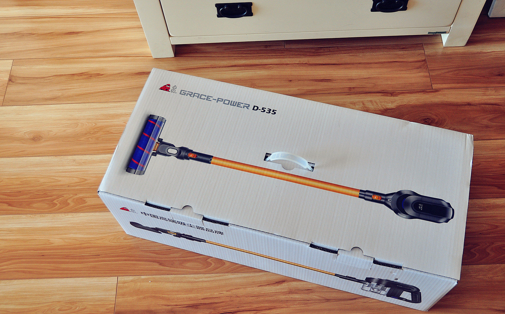 有颜有品，还有大吸力——小狗无线手持吸尘器D-535体验