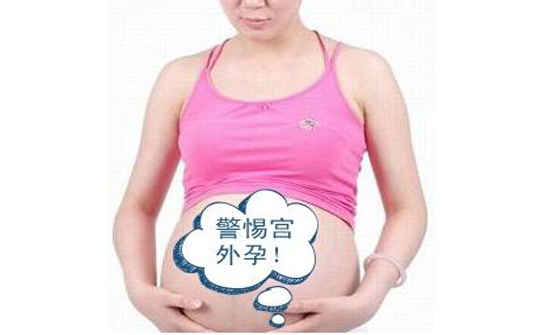 来月经颜色不对是怎么回事,月经颜色比较深是怎么回事