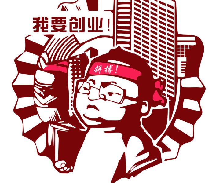 出租自己月入过万,出租自己赚钱