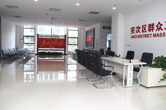 达康书记看新闻,达康书记看窗口