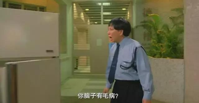 周星驰大师兄少林足球,周星驰少林足球里面的大师兄