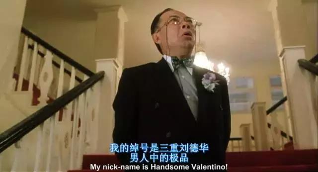 周星驰大师兄少林足球,周星驰少林足球里面的大师兄