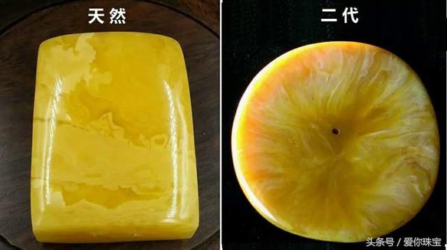 蜜蜡真假鉴别二代蜜蜡,优化蜜蜡是二代蜜蜡吗