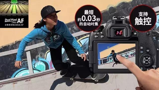 佳能77d和800d拍视频哪款相机好,77d和800d哪个值得入手