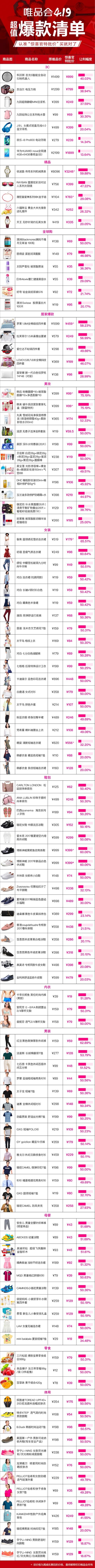 玩民谣才是王道,玩民谣才是王道歌词