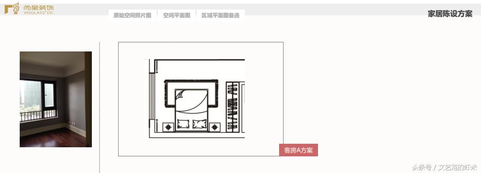 成都西派金沙精装房软装设计,成都法式风格设计软装搭配技巧