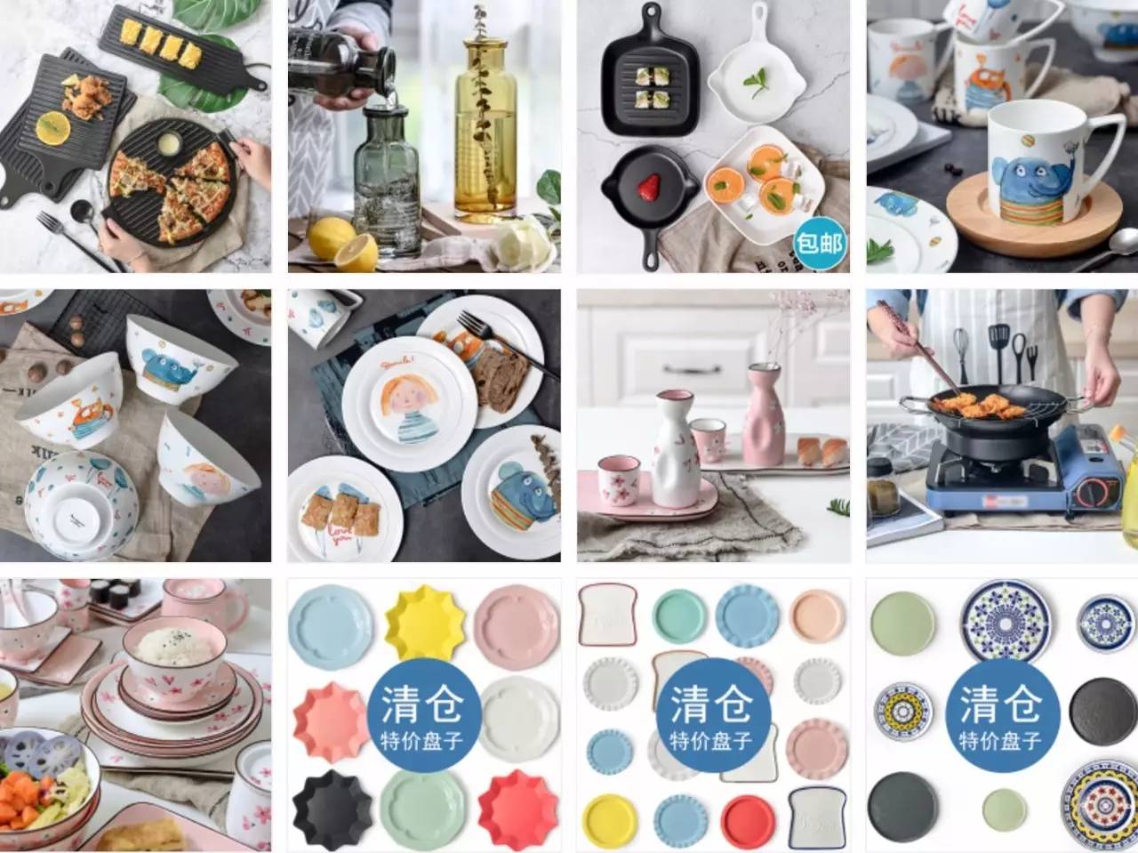 好看又实用的餐具推荐,有哪些好看的餐具推荐