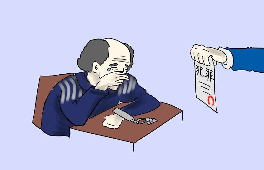 家人被刑事拘留家属应该怎么做,如果家人被拘捕怎么办