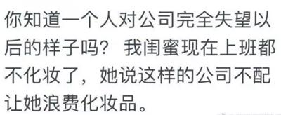 没想到，“国民男神们”居然纷纷放弃用实力说话！
