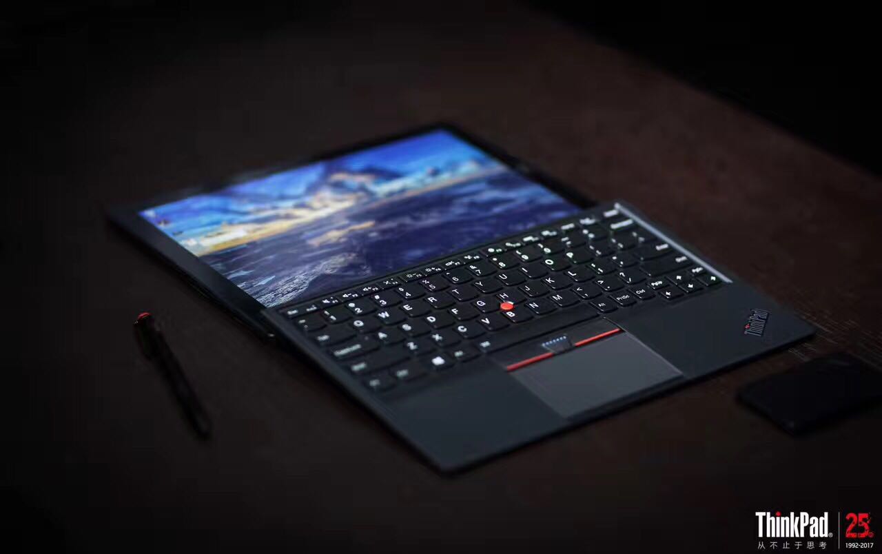 2017ThinlPadX1家族发布：售价9999元起