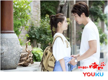 《三生三世》玄女和大师兄私奔穿越,变清纯甜美大学生