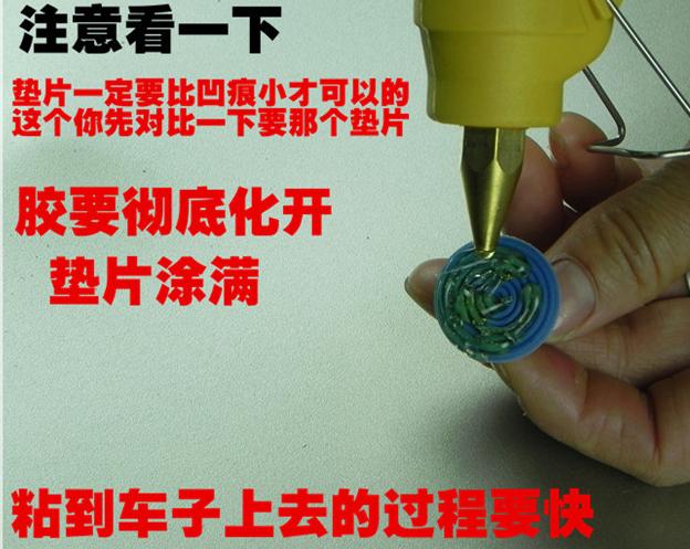 中山哪里有汽车凹痕修复,海口无损修复汽车凹痕