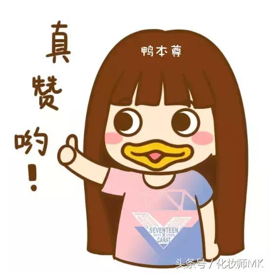 真实贴双眼皮贴,单眼皮怎么贴第二天变双眼皮