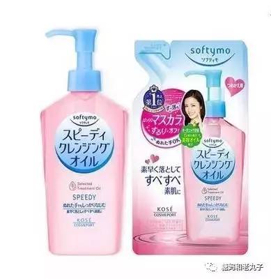 20元以内平价卸妆产品 (200元以内最好用的卸妆品)